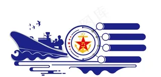 八一建军 党建图片