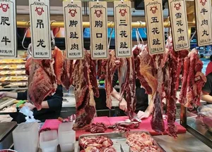 牛肉店图片