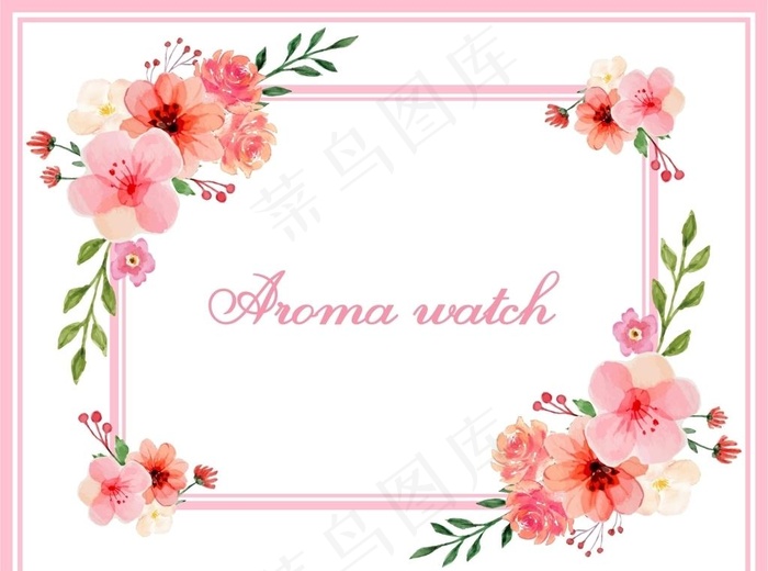 手表花环包装盒图片