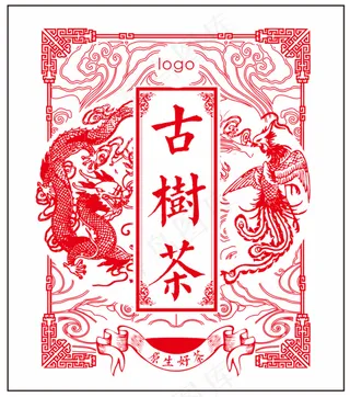 中国风标签图片