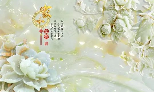 背景墙 中式装饰画 抽象画 抽图片 背景墙 中式装饰画 抽象画 抽图片