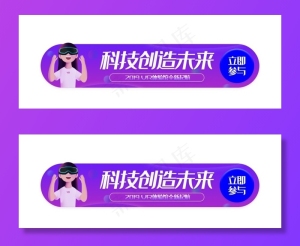 网页标签图片