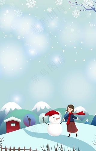冬天背景图片