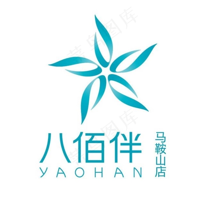八佰伴LOGO原始AI文件图片ai矢量模版下载