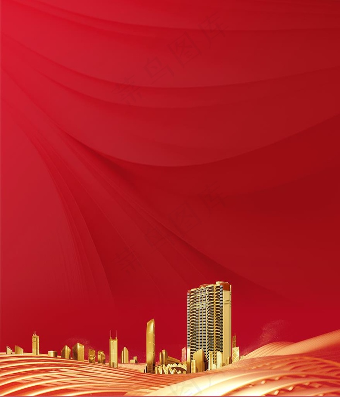 地产红色背景图片(9449X10630(DPI:300))psd模版下载