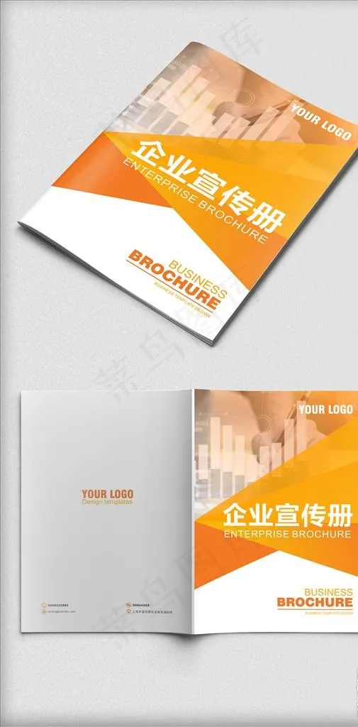 画册封面图片cdr矢量模版下载