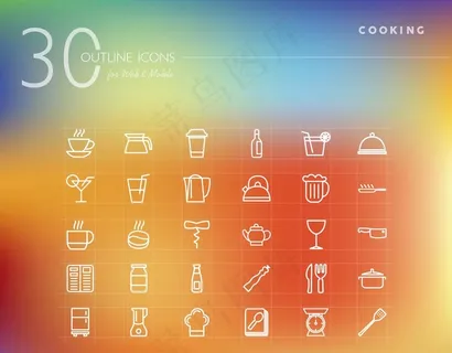 烹饪图标图片