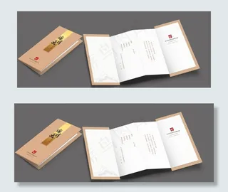 中式折页请柬图片