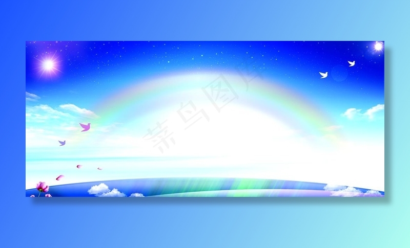 蓝色背景图片(7087X3307(DPI:300))psd模版下载