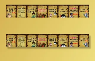 个性创意幽默复古餐饮酒吧壁画图片