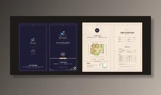 地产户型单页图片