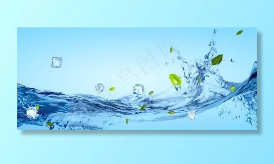 水水流冰块清爽夏季蓝色背景素材图片