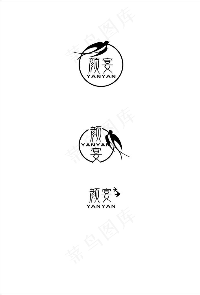 颜宴   LOGO图片cdr矢量模版下载