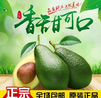 电商淘宝主图模板图片