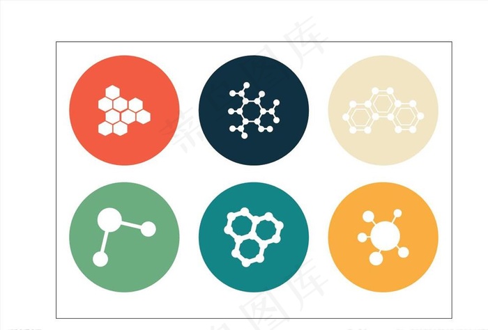 分子图标图片ai矢量模版下载