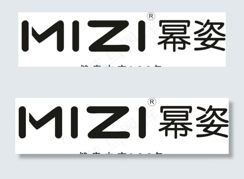 幂姿logo图片cdr矢量模版下载
