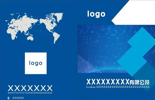 书封面 画册封面图片