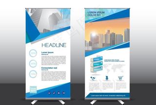 企业商务科技x展架易拉宝设计图片