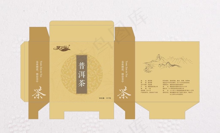 茶叶包装图片cdr矢量模版下载