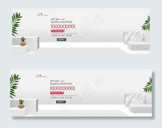 banner 轮播图 场景图图片