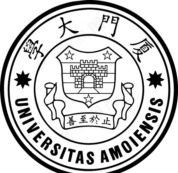 厦门大学LOGO图片cdr矢量模版下载