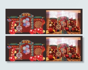 国潮宝宝宴图片