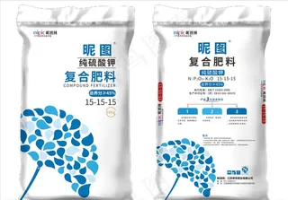 化肥包装袋模板图片