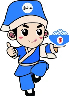 卡通店小二图片