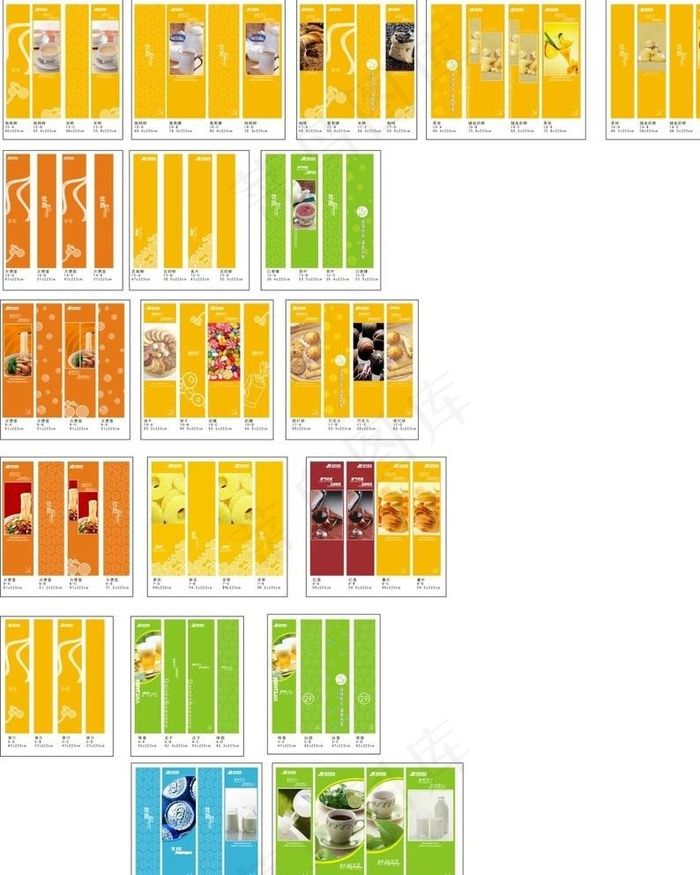 食品区包柱图片cdr矢量模版下载