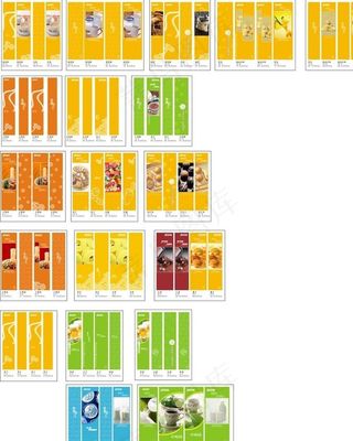 食品区包柱图片