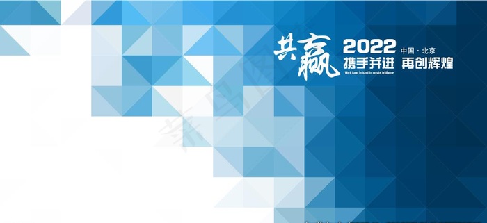 方格背景图片