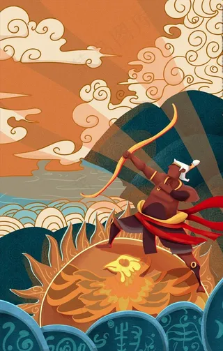 后羿射日神话插画图片