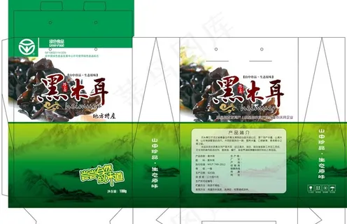黑木耳包装 木耳礼品盒 木耳图片 黑木耳包装 木耳礼品盒 木耳图片