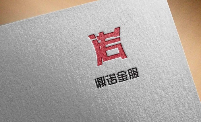 鼎诺图片ai矢量模版下载