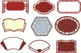 古典边框  边框图片