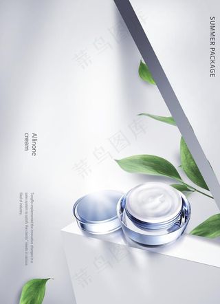 美容化妆品护肤海报图片