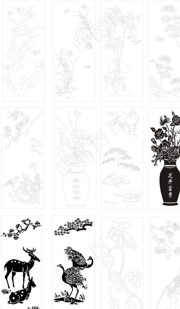 梅兰竹菊图片