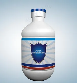 农药瓶子样机图片