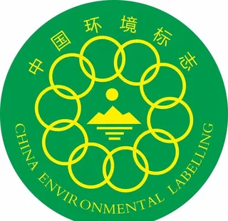 中国环境标志图片