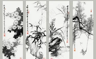 水墨四君子图片