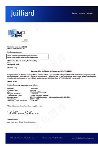 offer 录取通知书图片