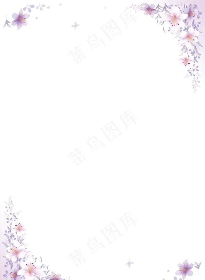 信纸图片