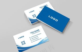 蓝色名片图片
