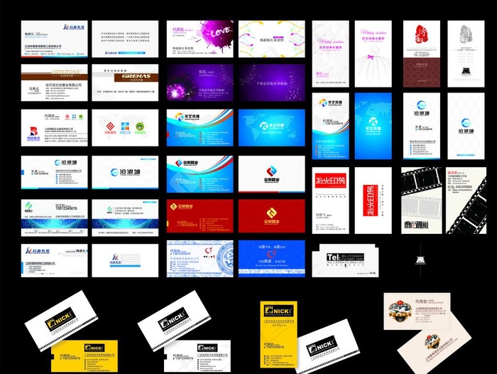 23种名片模板合集图片cdr矢量模版下载