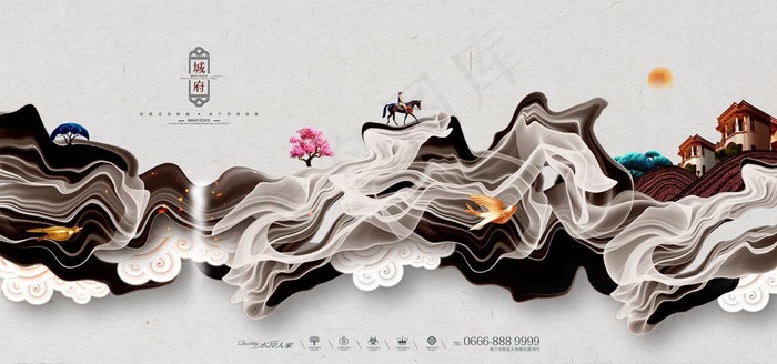 新中式房地产户外广告海报设计图片