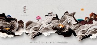 新中式房地产户外广告海报设计图片