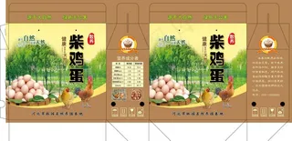 柴鸡蛋礼盒图片