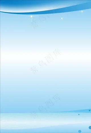 蓝色制度背景 蓝色制度牌图片