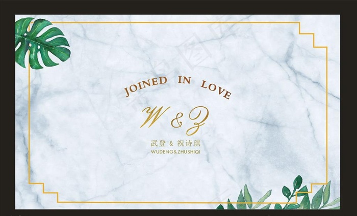 婚庆背景图片(210X297)cdr矢量模版下载