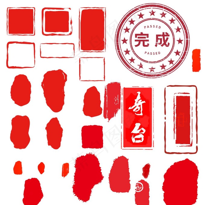 印章图片psd模版下载